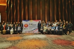 The 14th ASEAN Food Testing Laboratory Committee Meeting